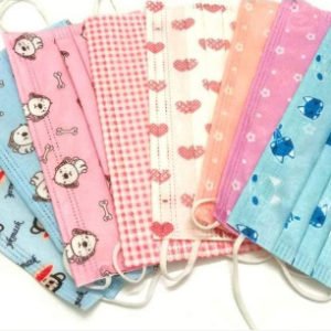 Disposable Face Mask